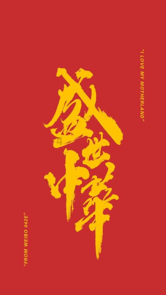 学校学生排队经常插队怎么办？