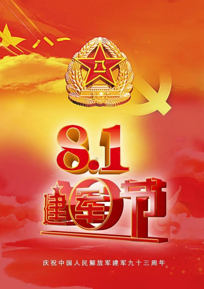 hahabet棋牌登录